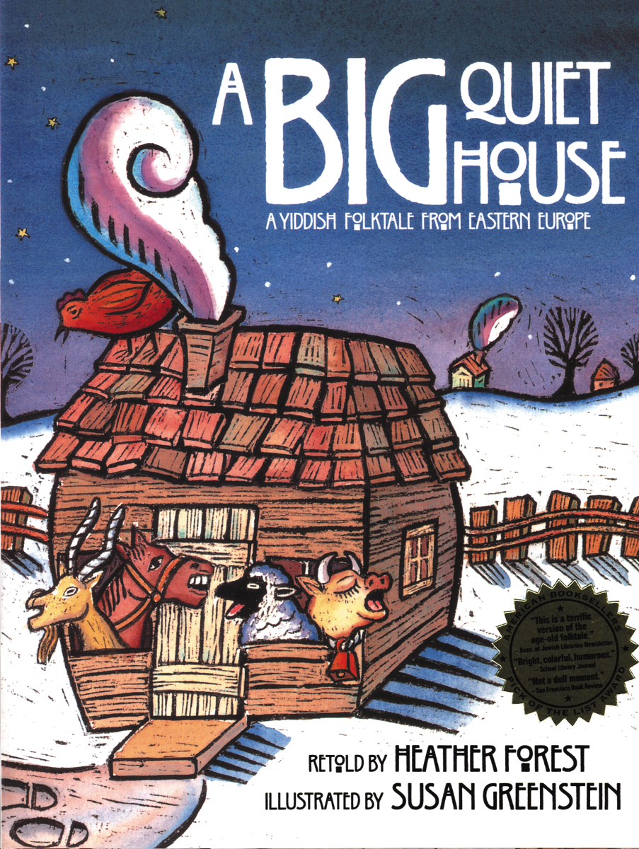Big quiet house