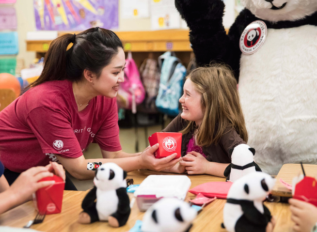 panda express panda plush