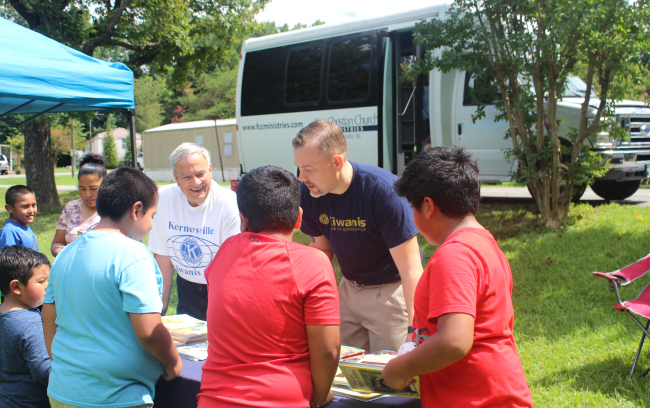 Kiwanis and RIF
