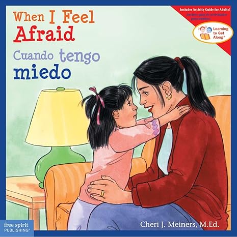WhenIFeelAfraid.jpg