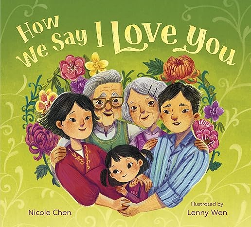 HowWeSayILoveYou.jpg