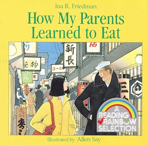 HowMyParentsLearnedtoEat.jpg