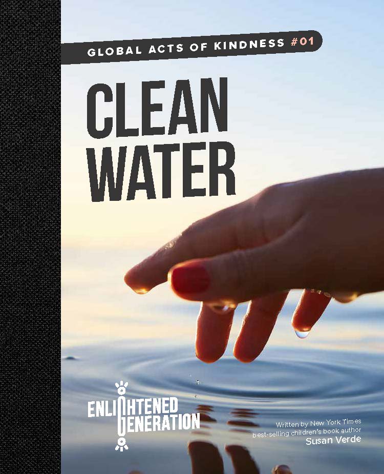 CleanWater.jpg
